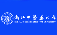 浙江中医药大学