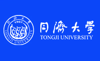 同济大学