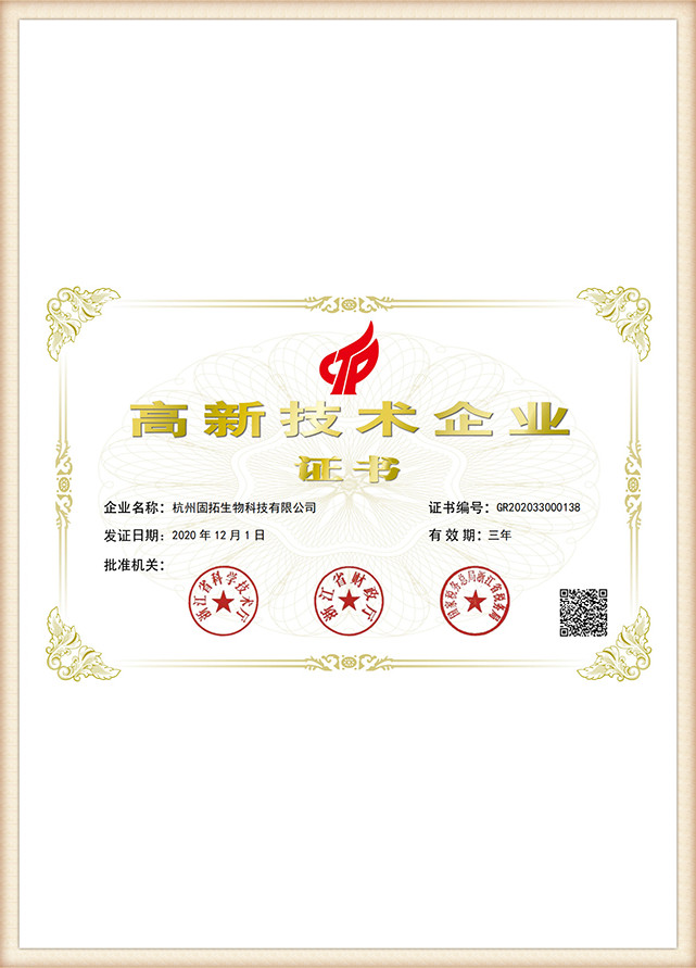 honor (10)