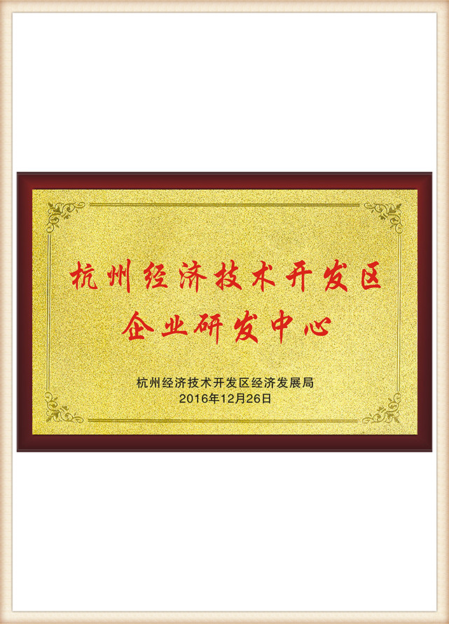 honor (14)