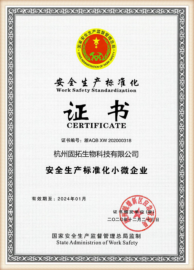 honor (3)