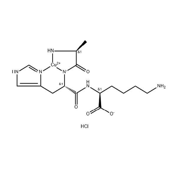AHK-Cu/682809-81-0/GT Peptide/Peptide Supplier