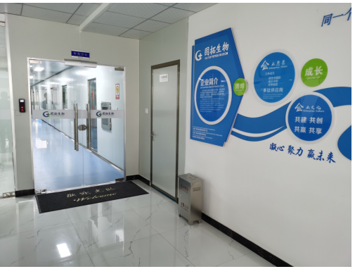 How to choose a good peptide customization company