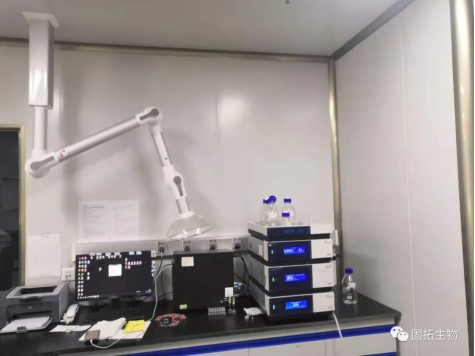 The Gutuo biological experimenter taught you how to use the liquid chromatograph