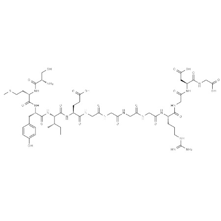 Oligopeptide-24 vendor/1018685-16-9/Peptide synthesis
