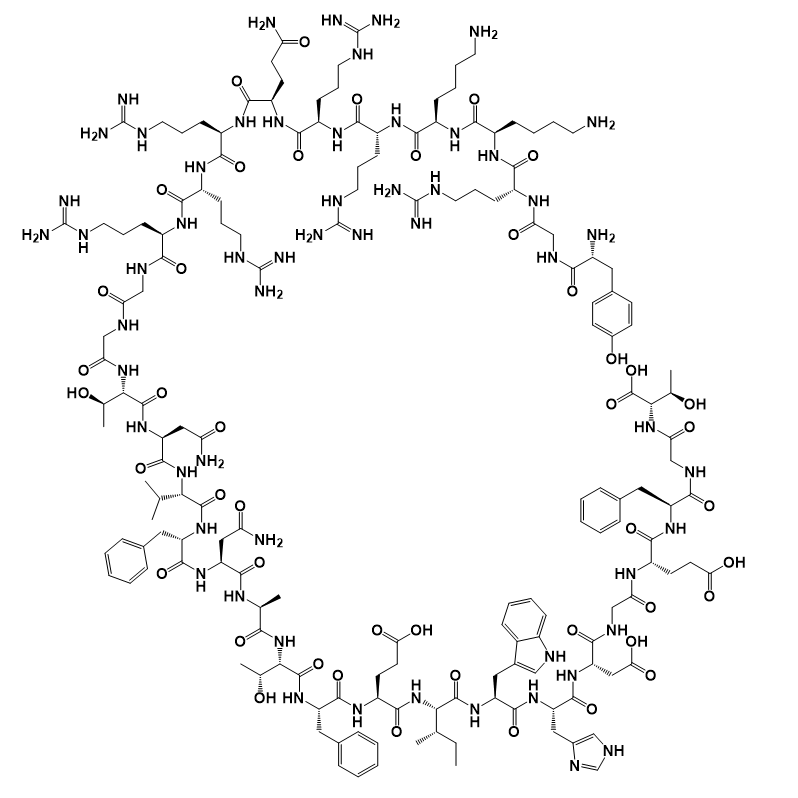 Tat-beclin 1 supplier/1423821-88-8/Peptide synthesis