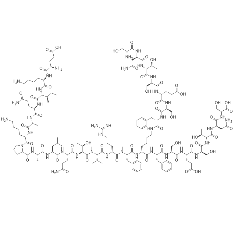 AUNP-12 supplier/1353563-85-5/Peptide raw materials
