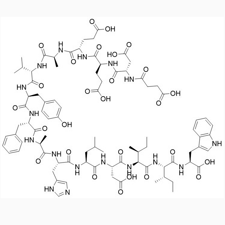 Sovateltide supplier/142569-99-1/Peptide customization