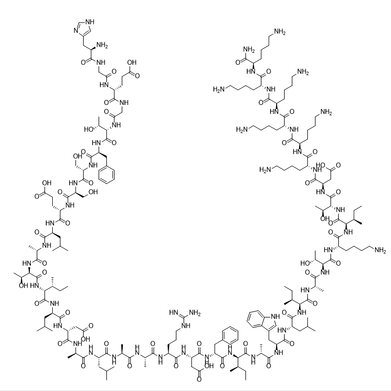 Glepaglutide supplier/914009-86-2/Peptide modification