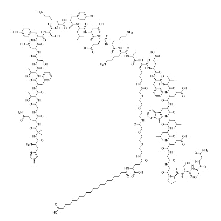 Mazdutide supplier/2259884-03-0/Peptide manufacturer