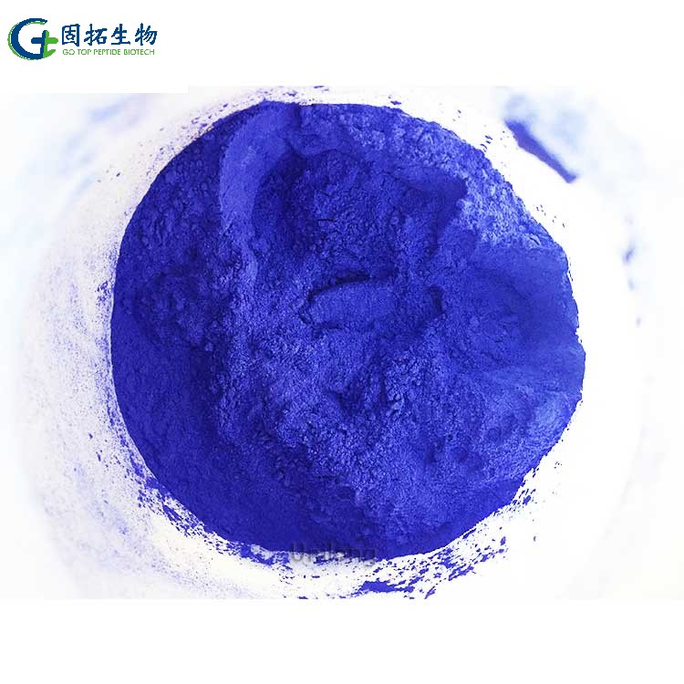 AHK-Cu,Cas 682809-81-0,Chinese Peptide Maunfacturer