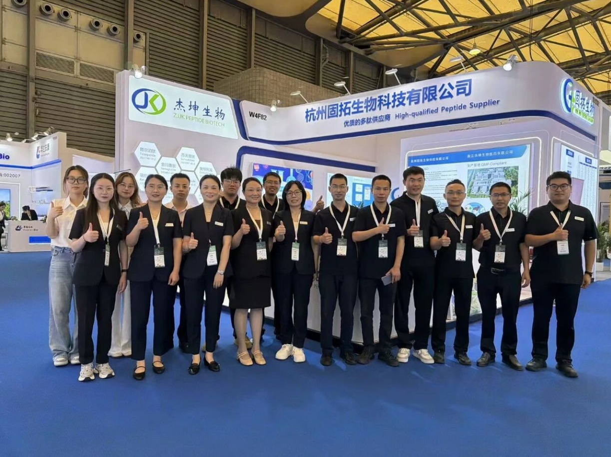 Deep cultivation of polypeptide raw materials, linking the global market-solid biological CPHI China 2026 successfully concluded
