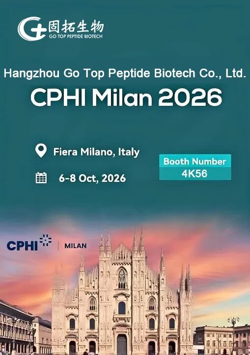 CPHI Milan CPHI Milan