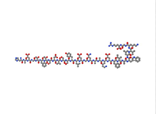 The understanding and function of Beinaglutide