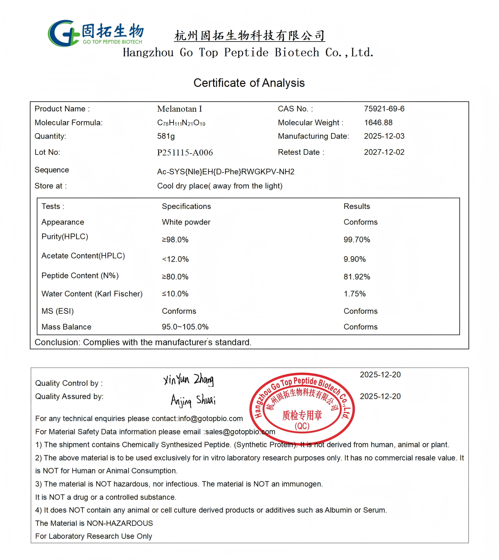 Certificate of Analysis (COA) for Batch P251115-Melanotan I Certificate of Analysis (COA) for Batch P251115-Melanotan I