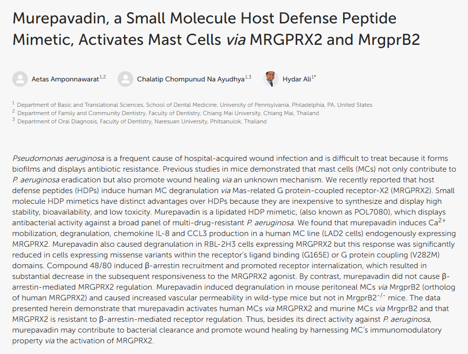 New Hope Against Multidrug-Resistant Pseudomonas aeruginosa:Scientific Breakthrough of Murepavadin.