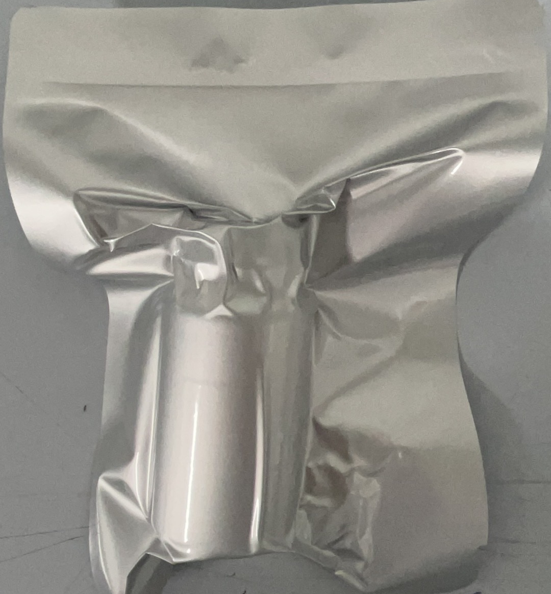 NA-931，Bioglutide
