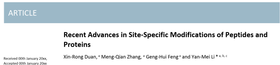 Recent Advances in Site-Specific Modification of Peptides and Proteins